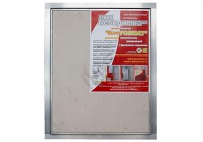 Access hatches under tiles Access hatches under tiles