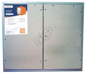 Hatch under tiles Push Zhelezyaka 2 doors Hatch under tiles Push Zhelezyaka 2 doors