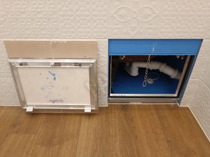 Hatch under tiles Hatch AlyuLait II Hatch under tiles Hatch AlyuLait II