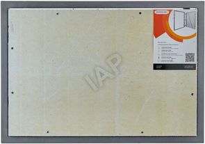 Hatch under tiles Push Zhelezyaka Hatch under tiles Push Zhelezyaka