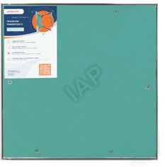 Paintable hatches Premium - universal II Paintable hatches Premium - universal II