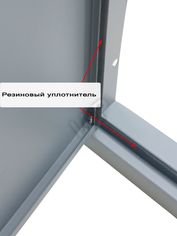 Access panel Elite reinforced 1 mm with lock Access panel Elite reinforced 1 mm with lock